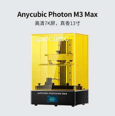4Max-Dual