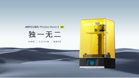 Anycubic photon mono X 6k.png
