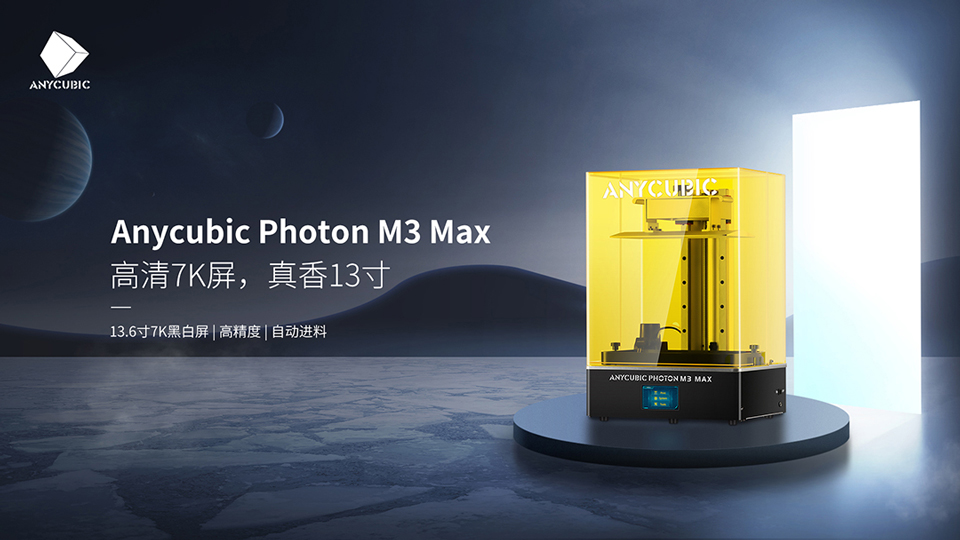 Anycubic Photon M3 Max.jpg